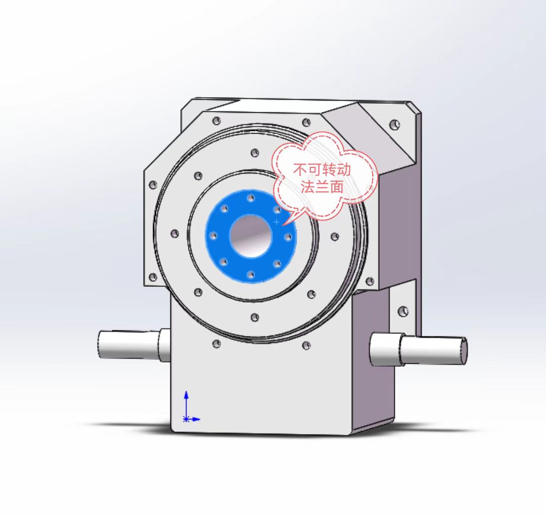 DT不可转动的面.jpg